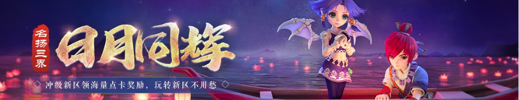 活动牙图片